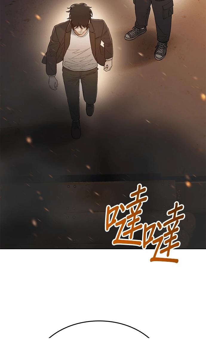 第9话11