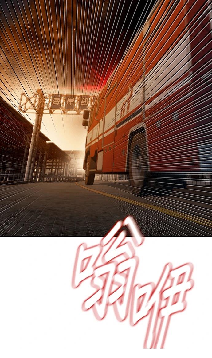 第9话14