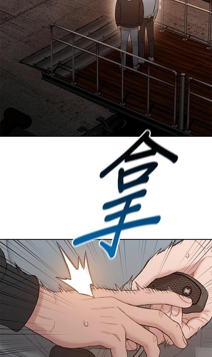第9话16