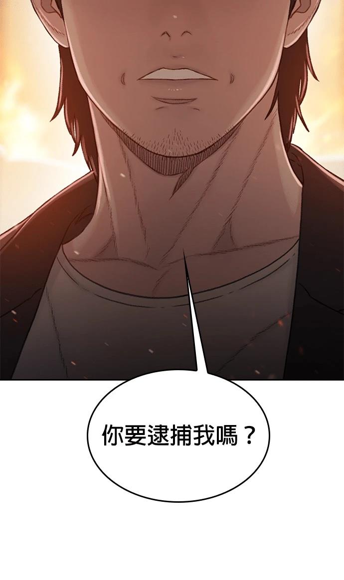 第9话19