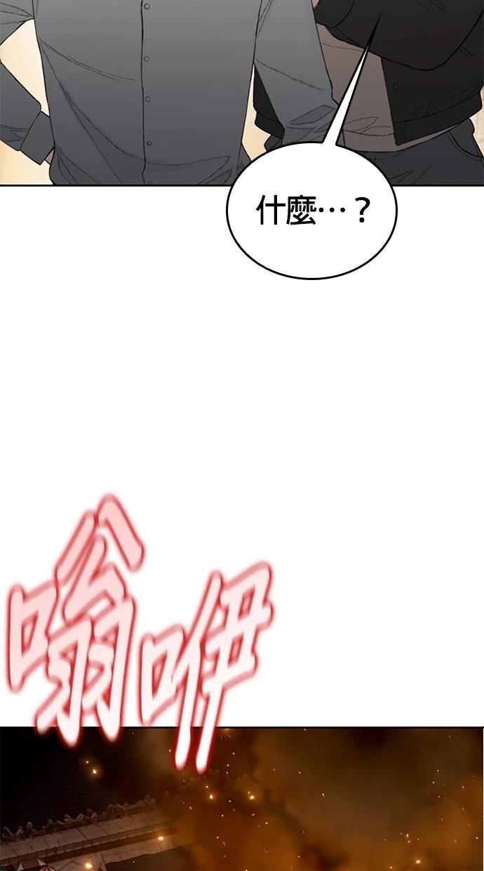 第9话21