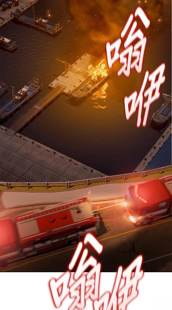 第9话22