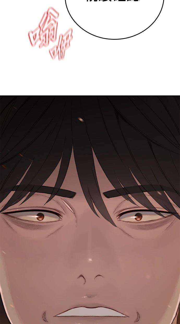 第9话25