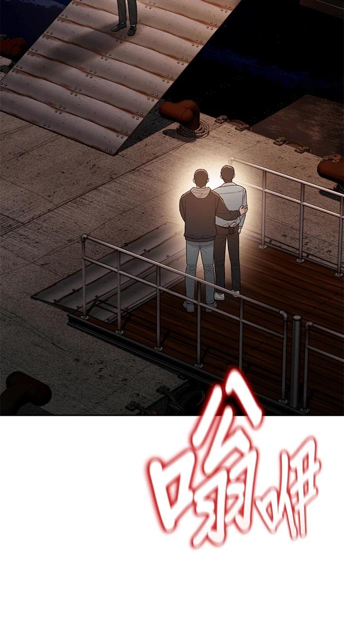 第9话29
