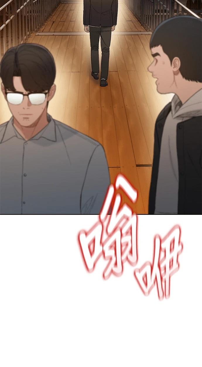 第9话31