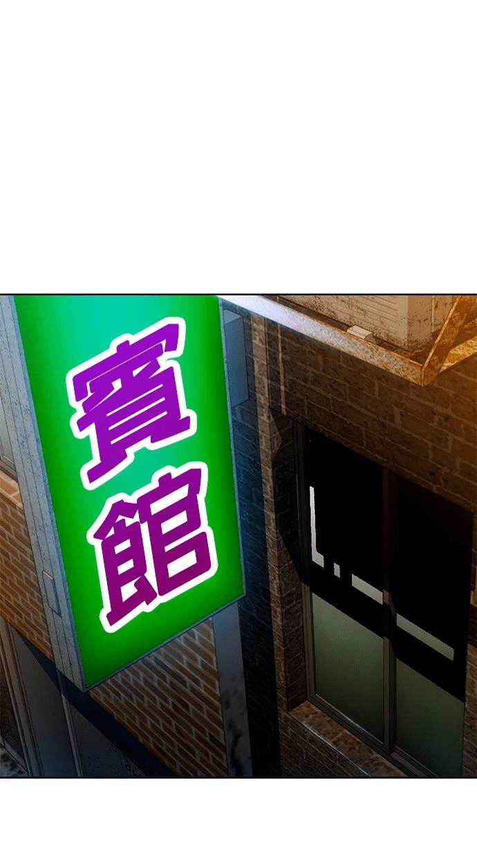 第9话39