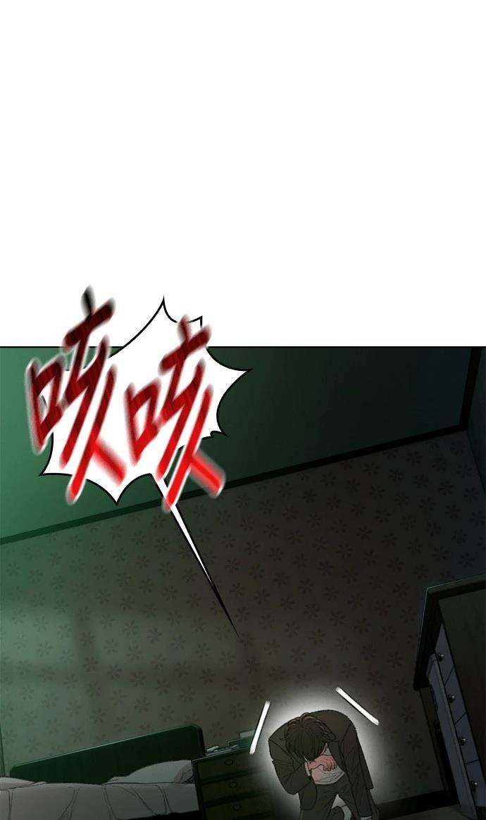 第9话40