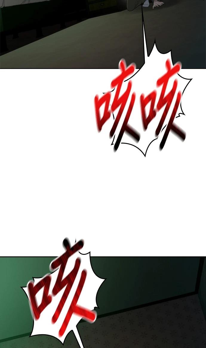 第9话41