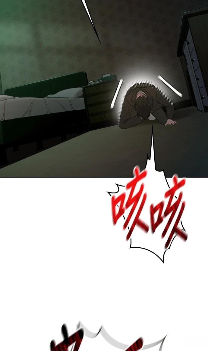 第9话42