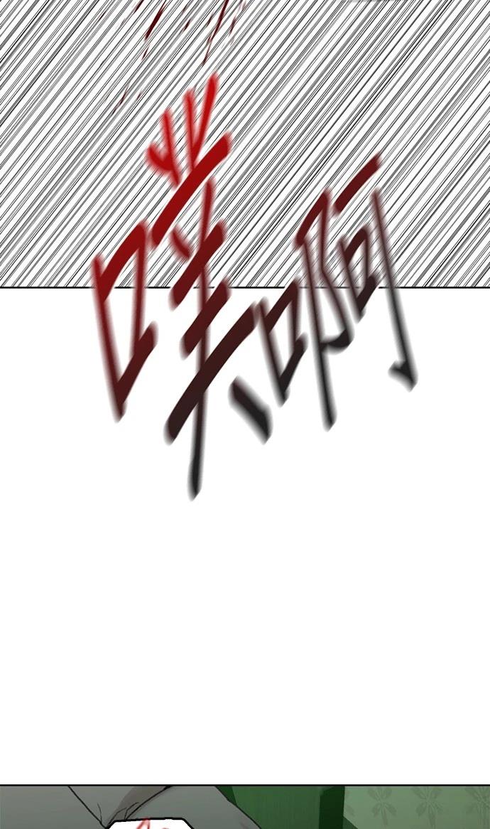 第9话44
