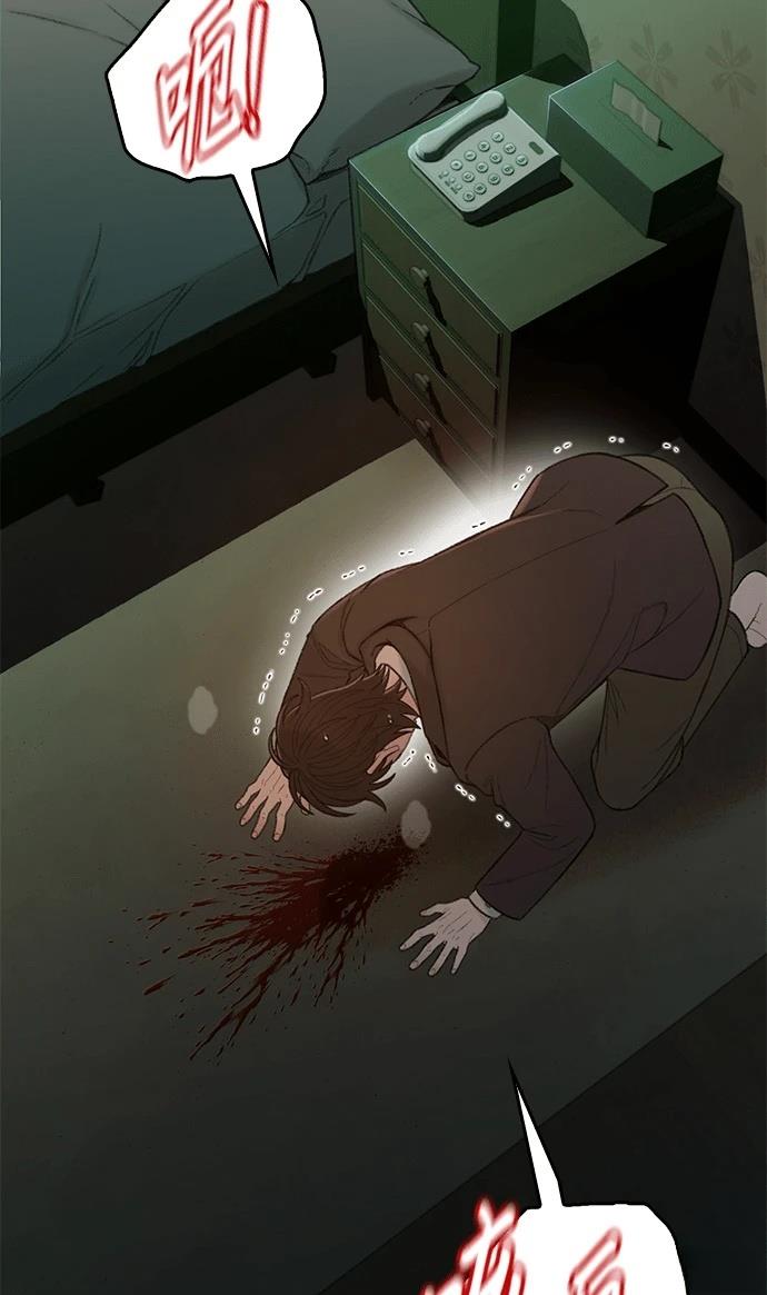 第9话45