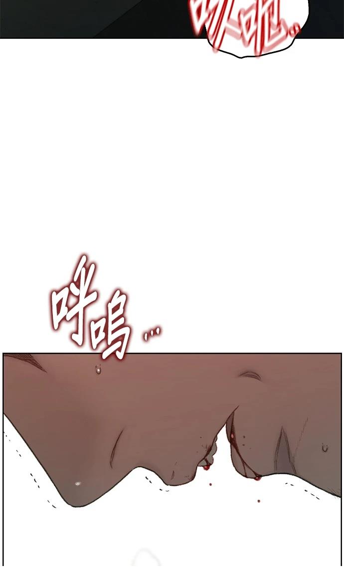 第9话46