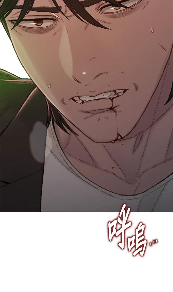 第9话48