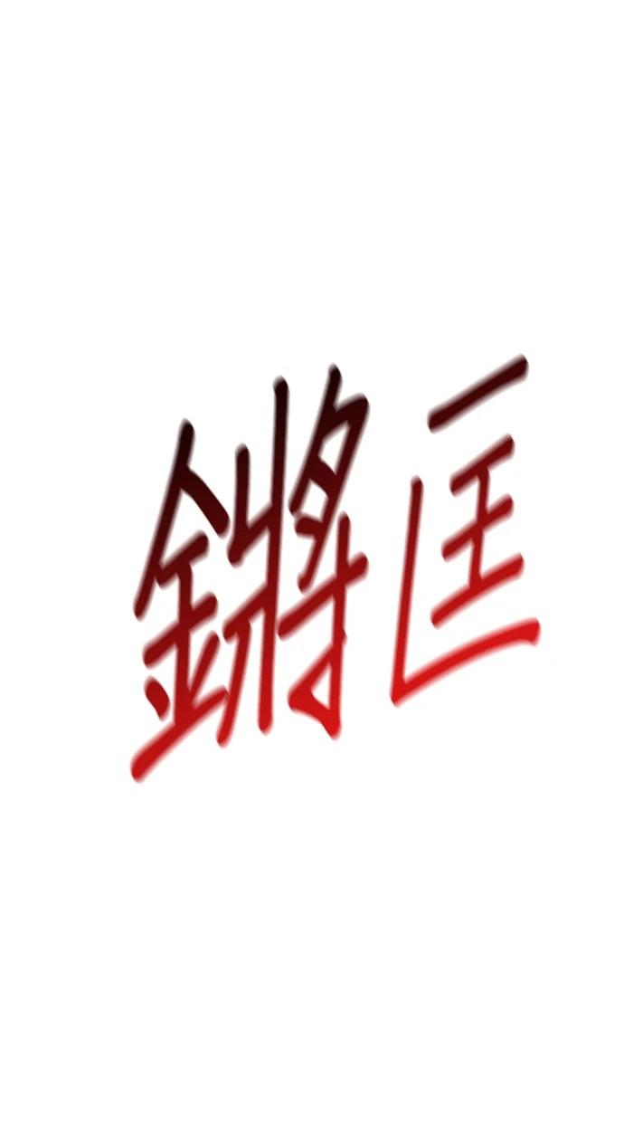 第9话49