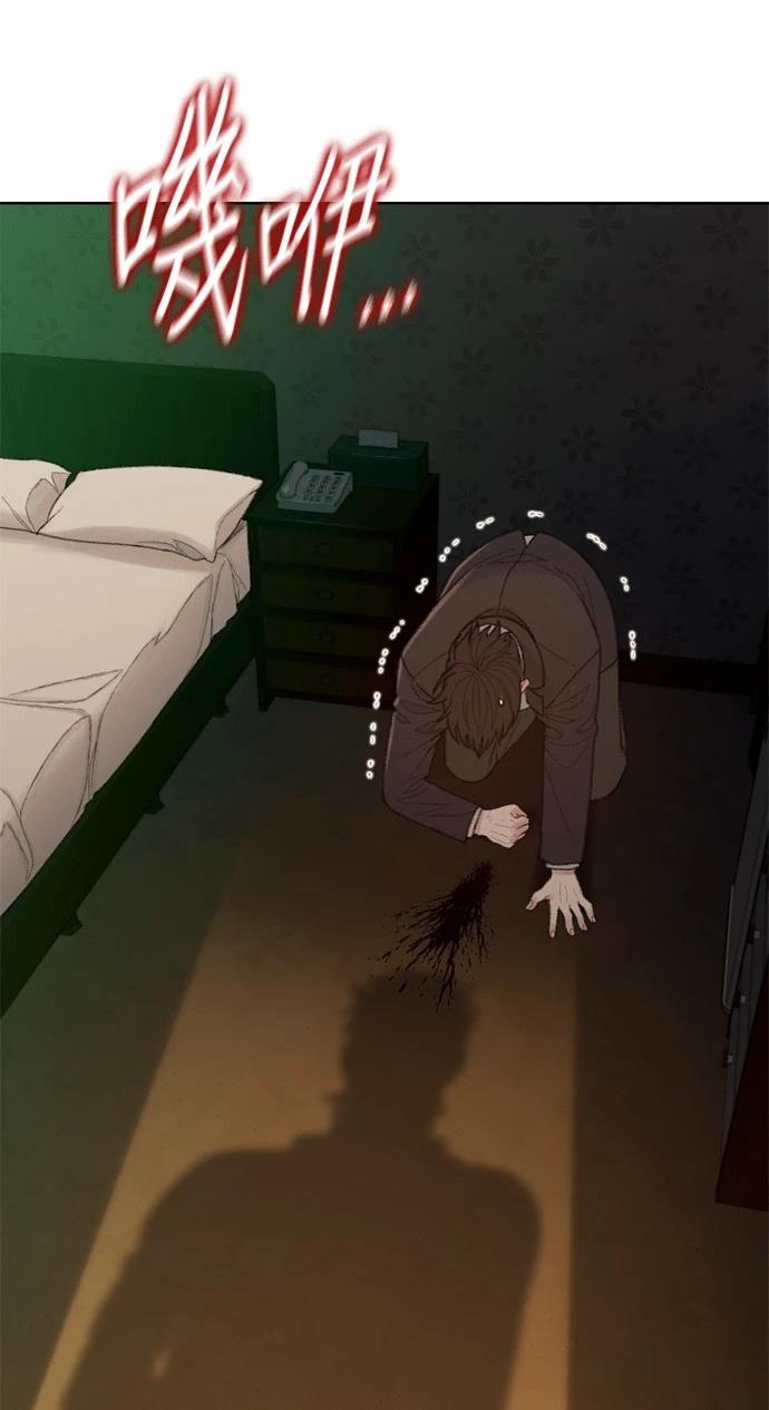 第9话50