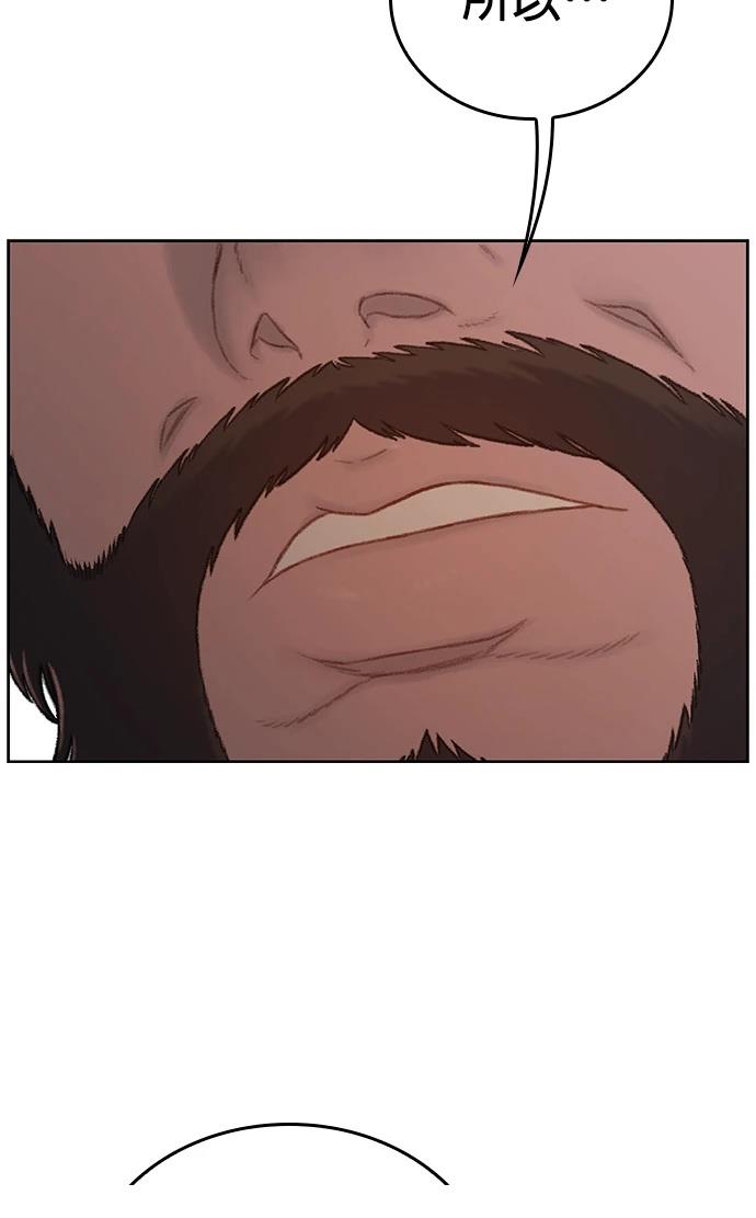 第9话69