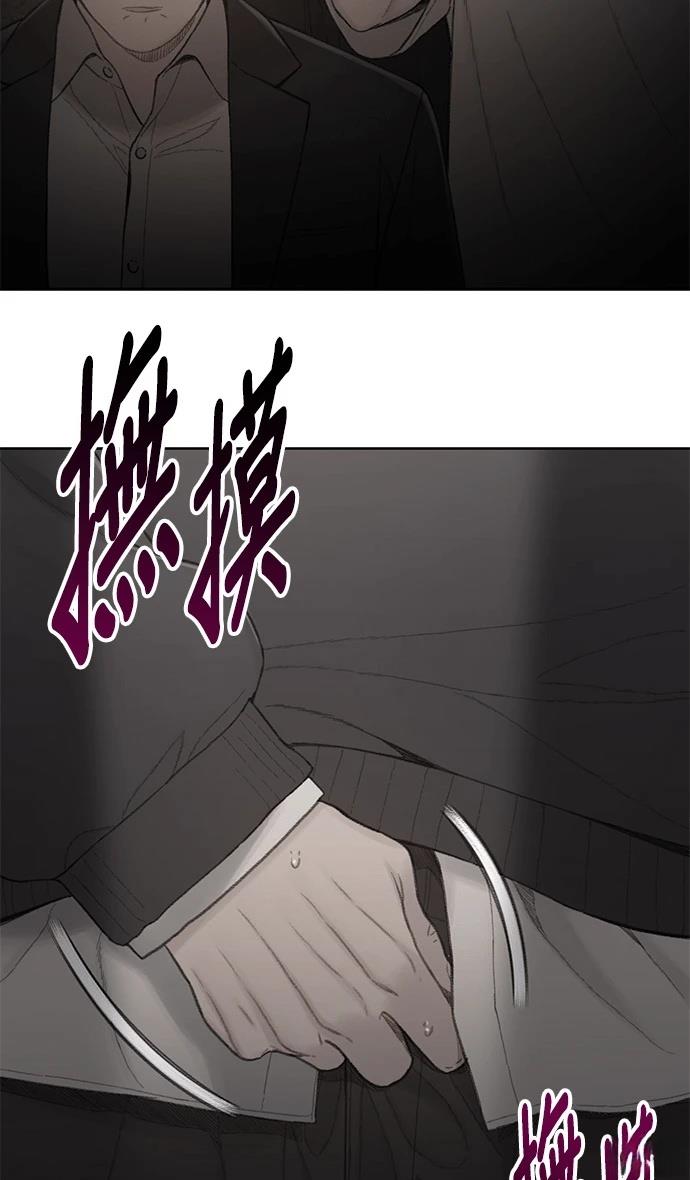第9话80