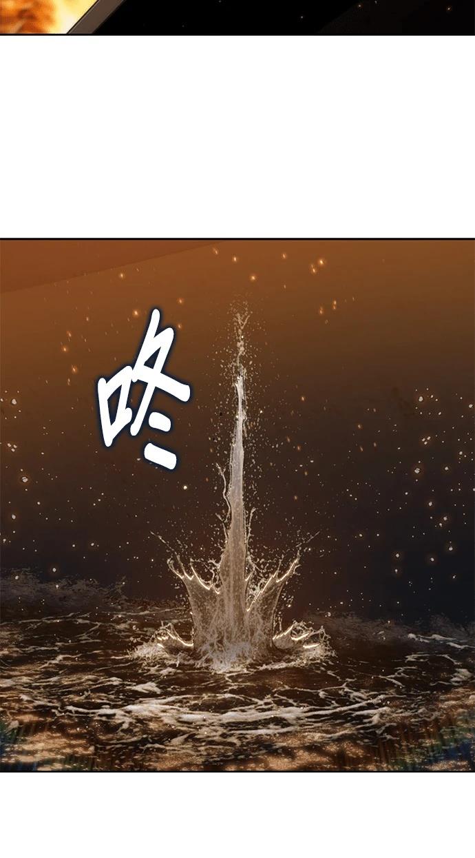 第9话9