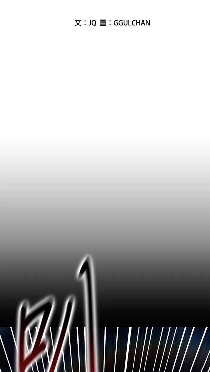 第12话1