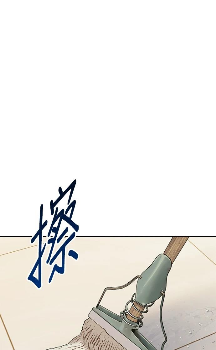 第12话102