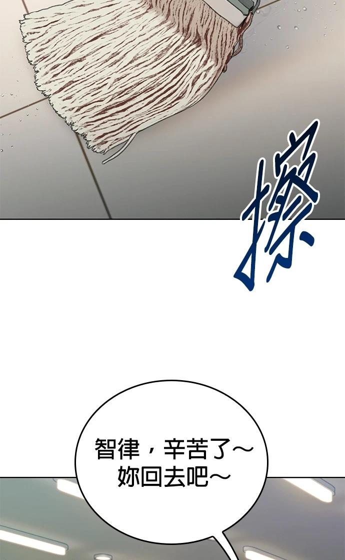 第12话103