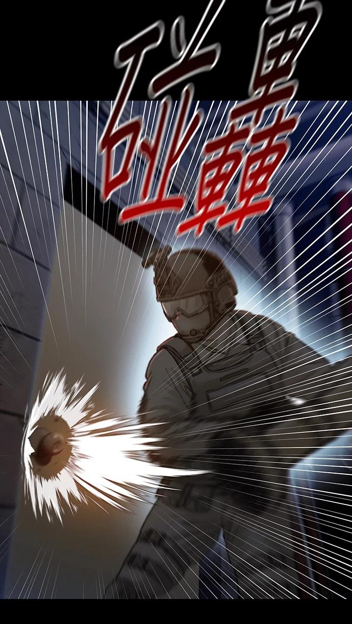 第12话11