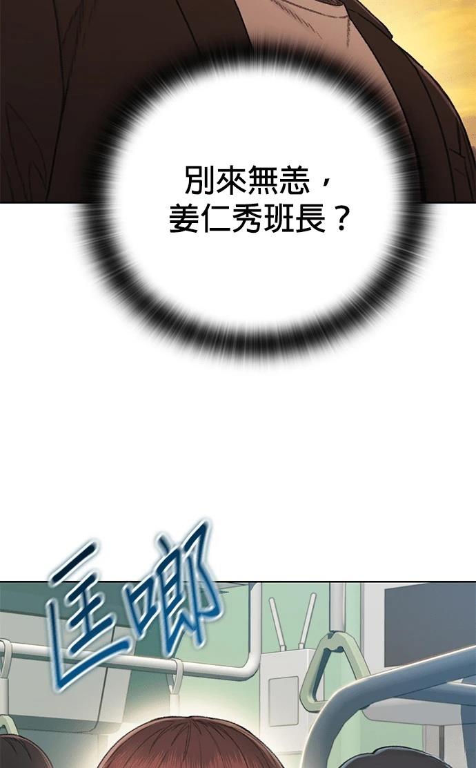 第12话112