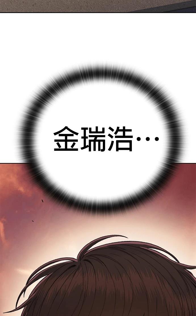 第12话115