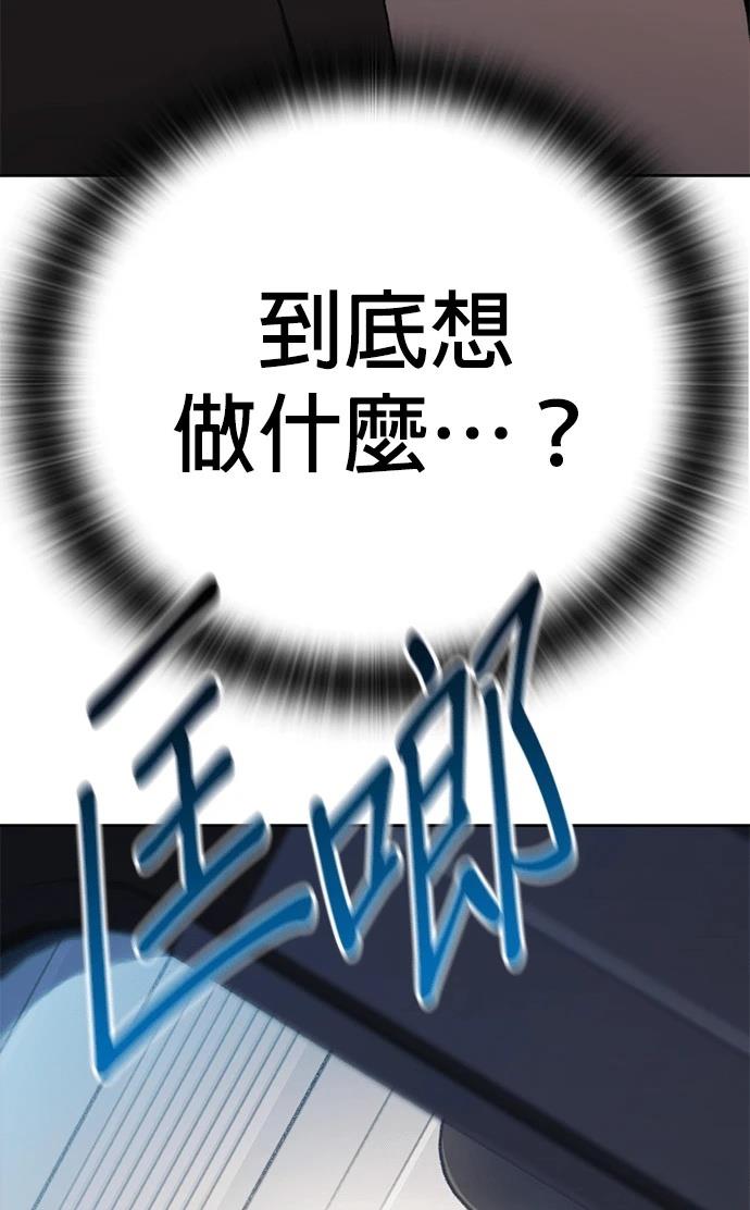 第12话117
