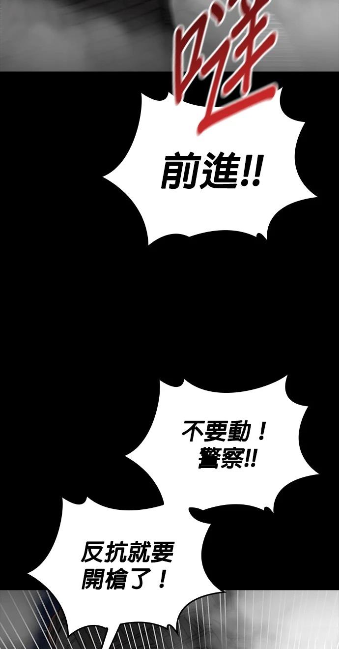 第12话17