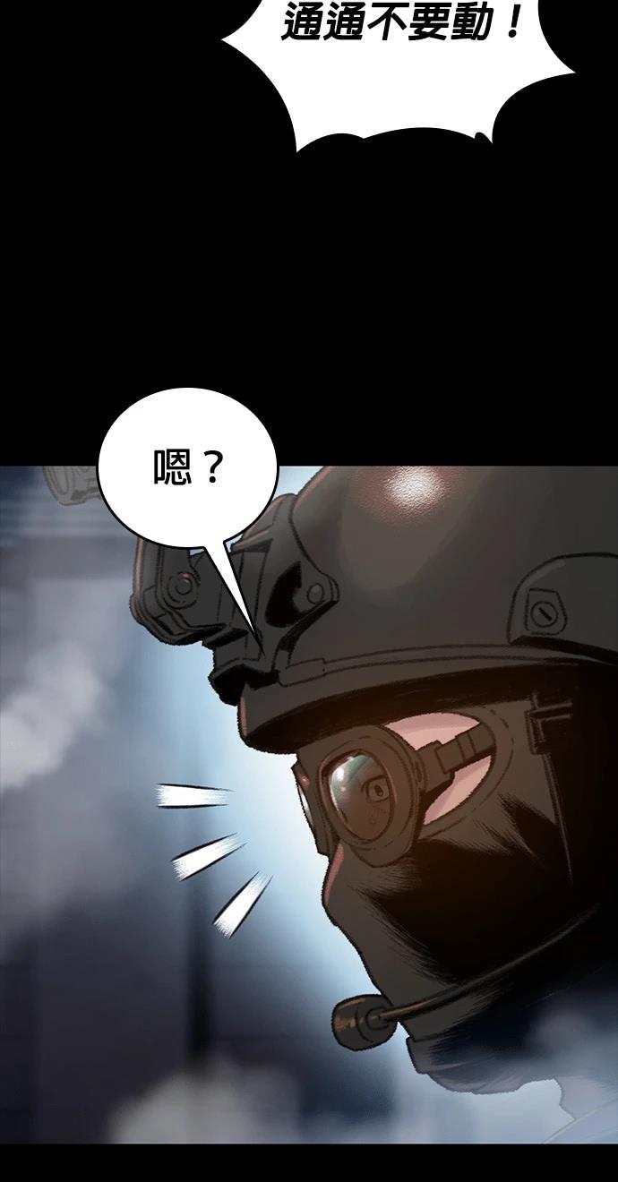 第12话19