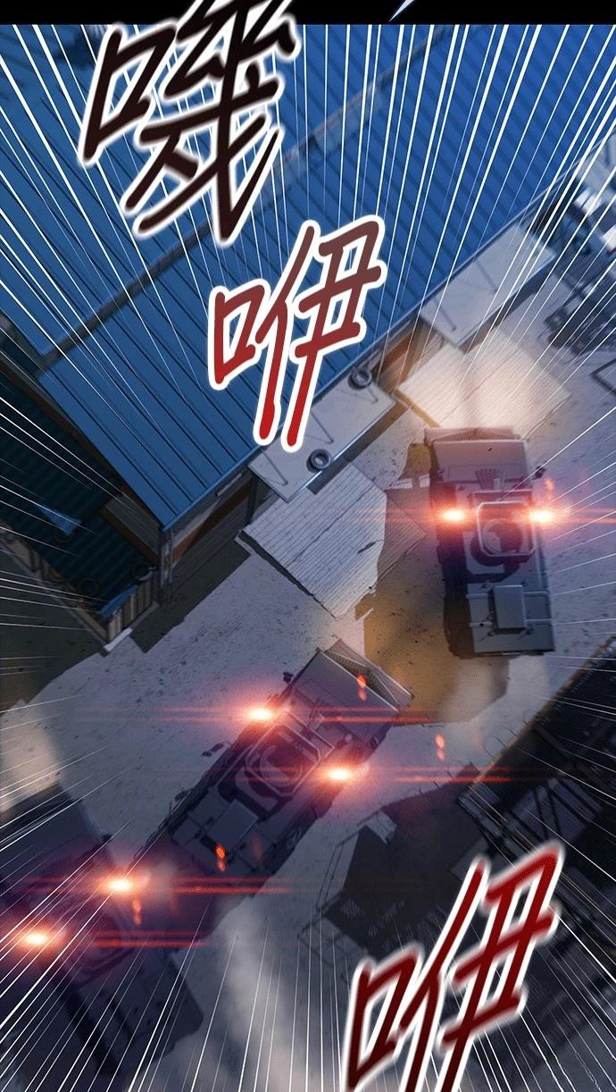 第12话4