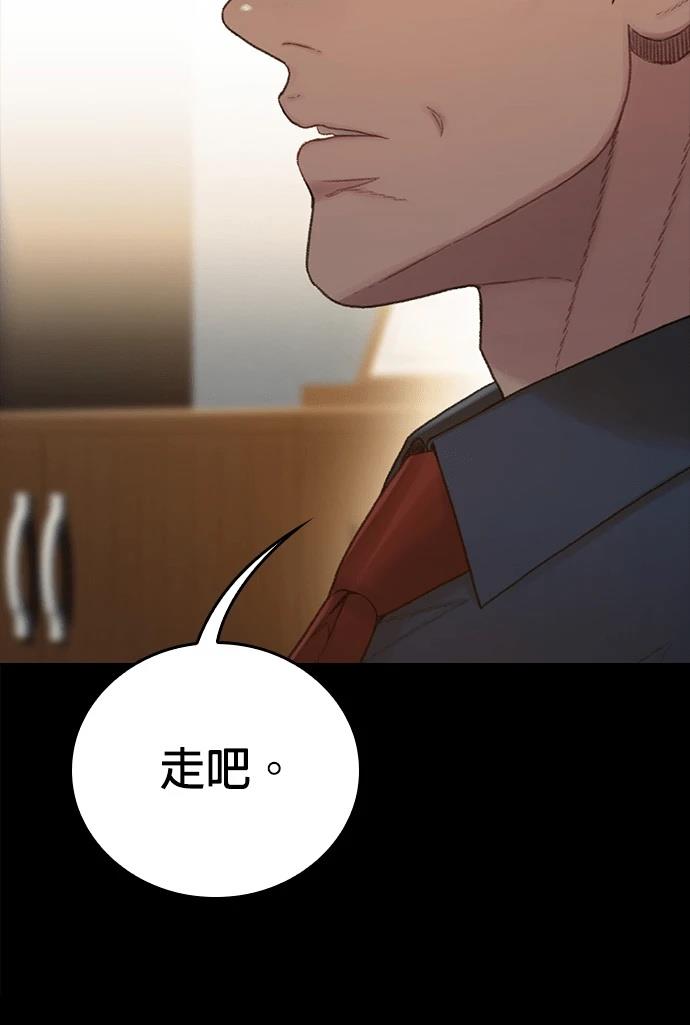 第12话64