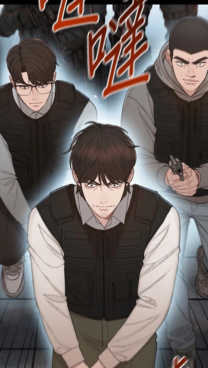 第12话7