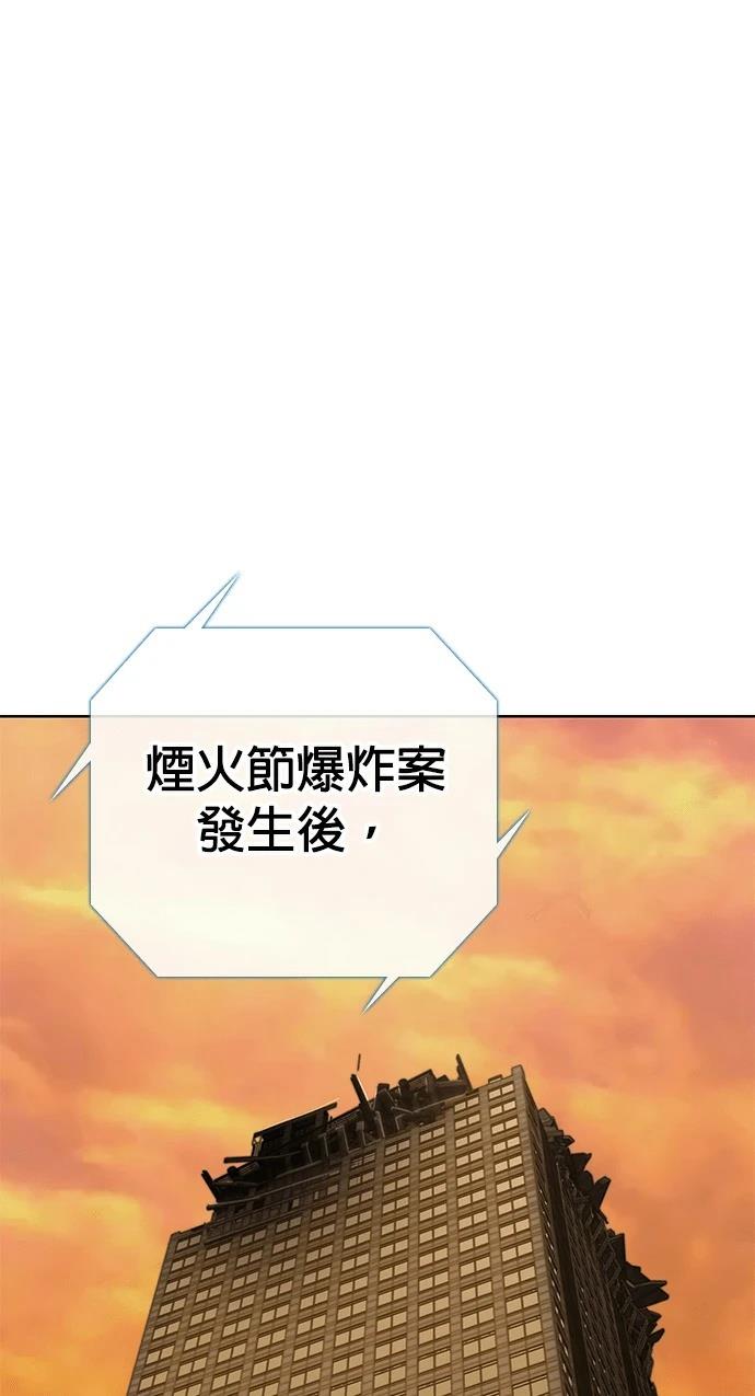 第12话85