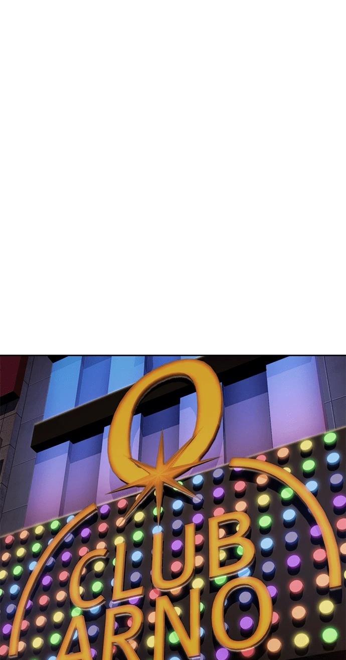第14话1