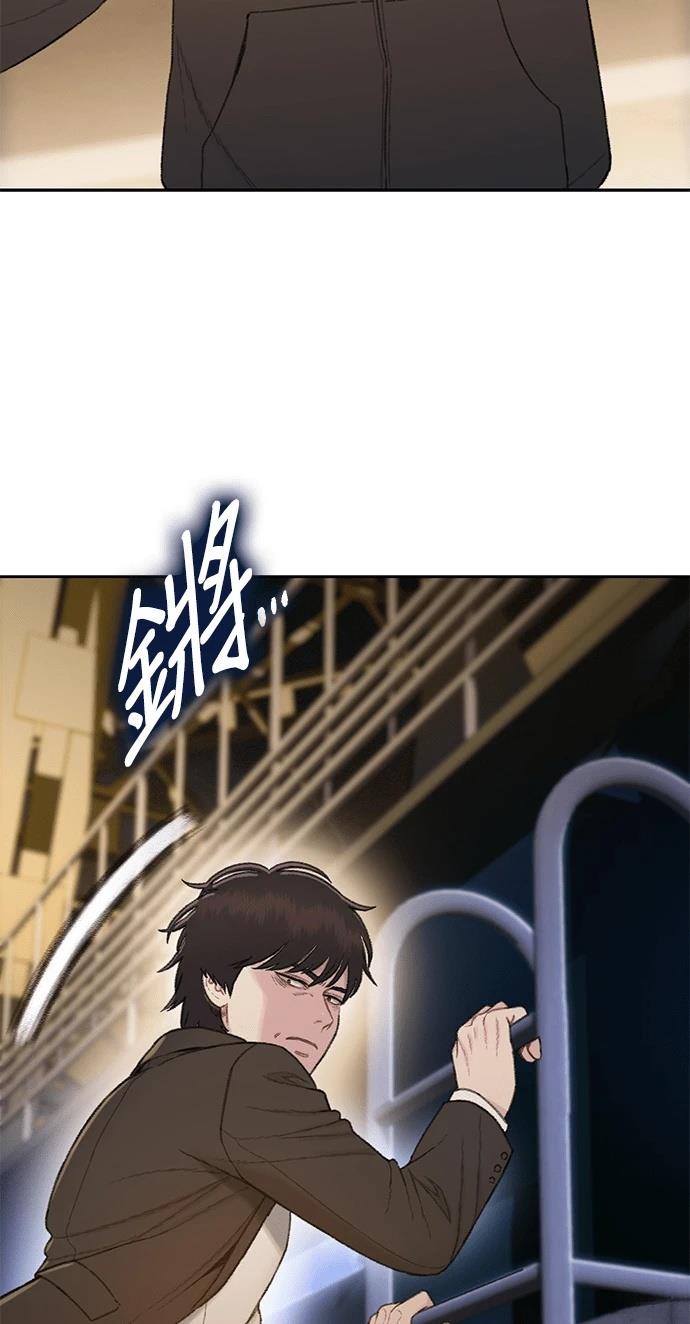 第14话100