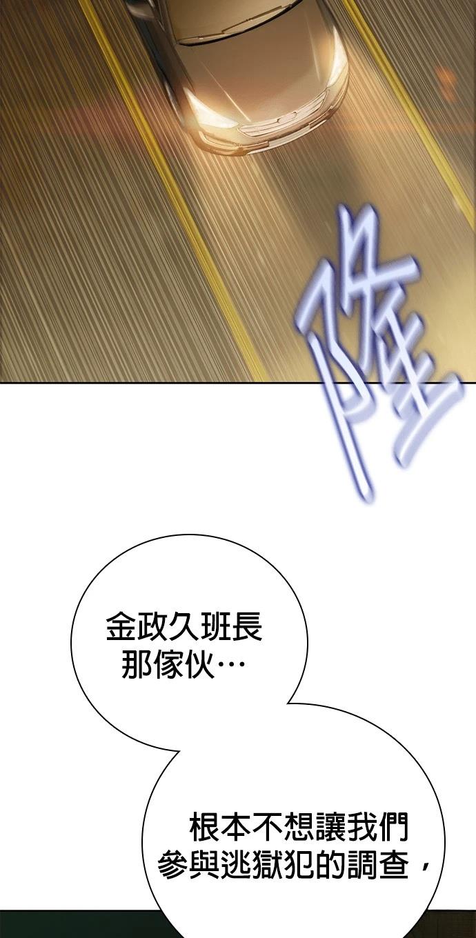 第14话16