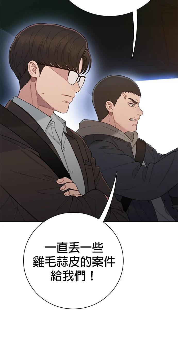 第14话17