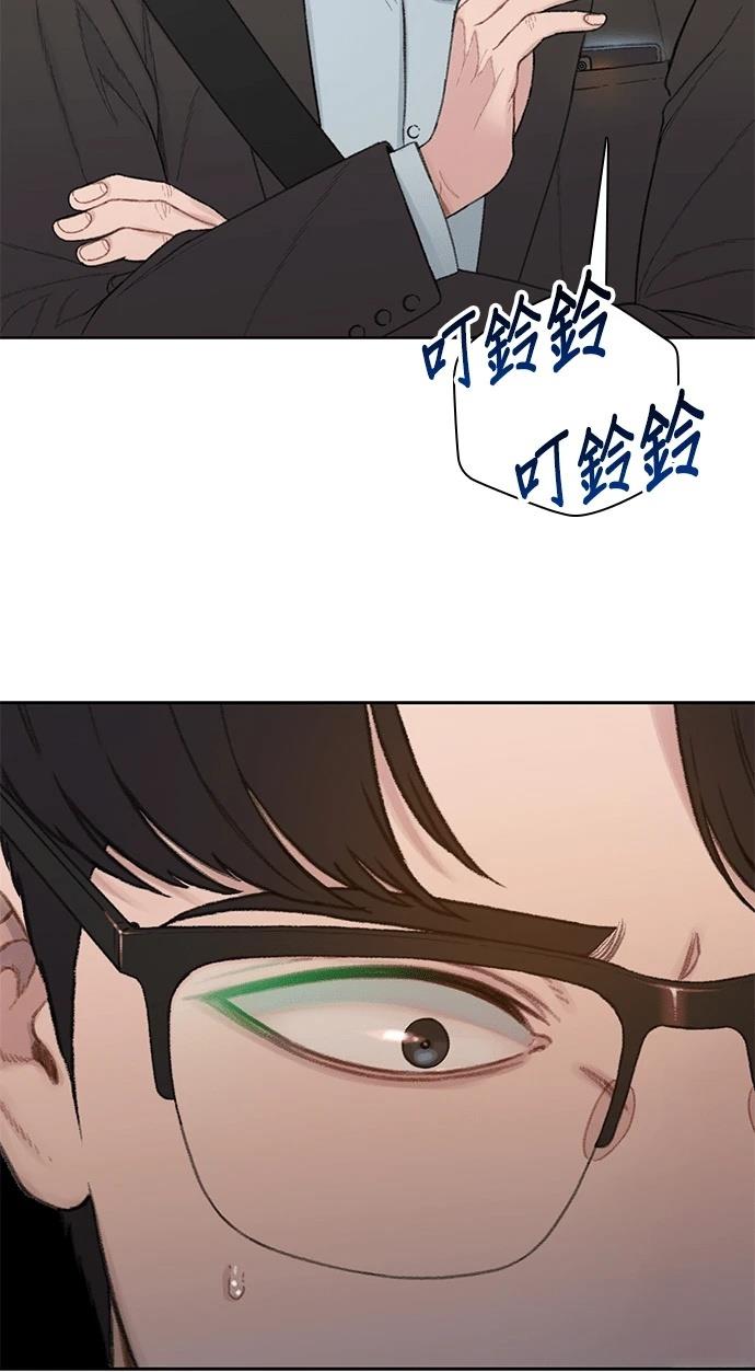 第14话22