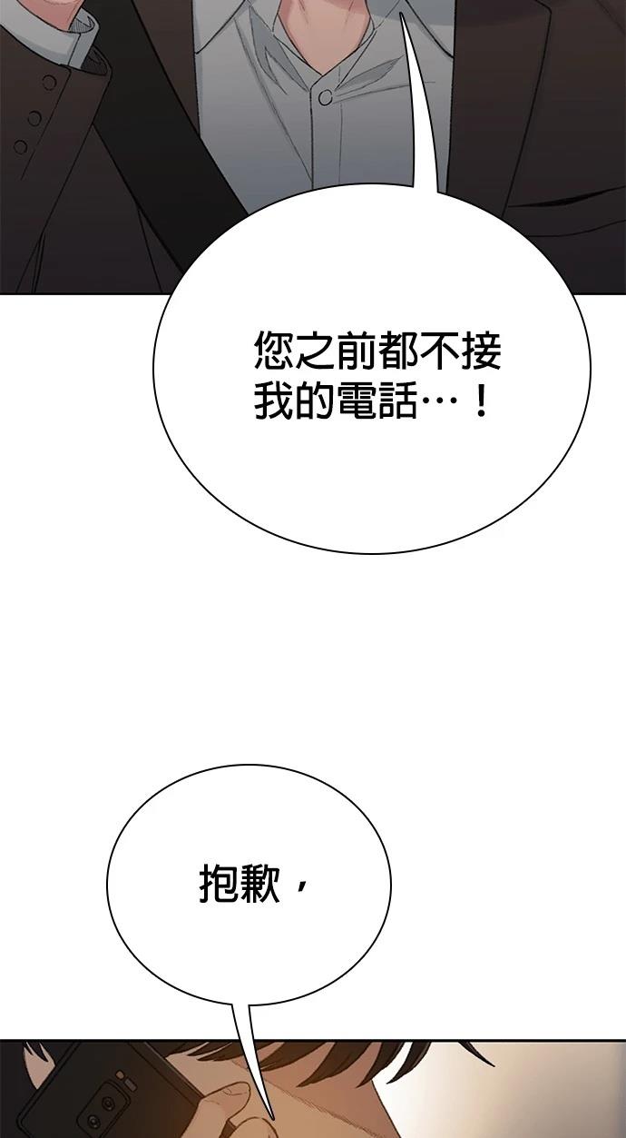 第14话25