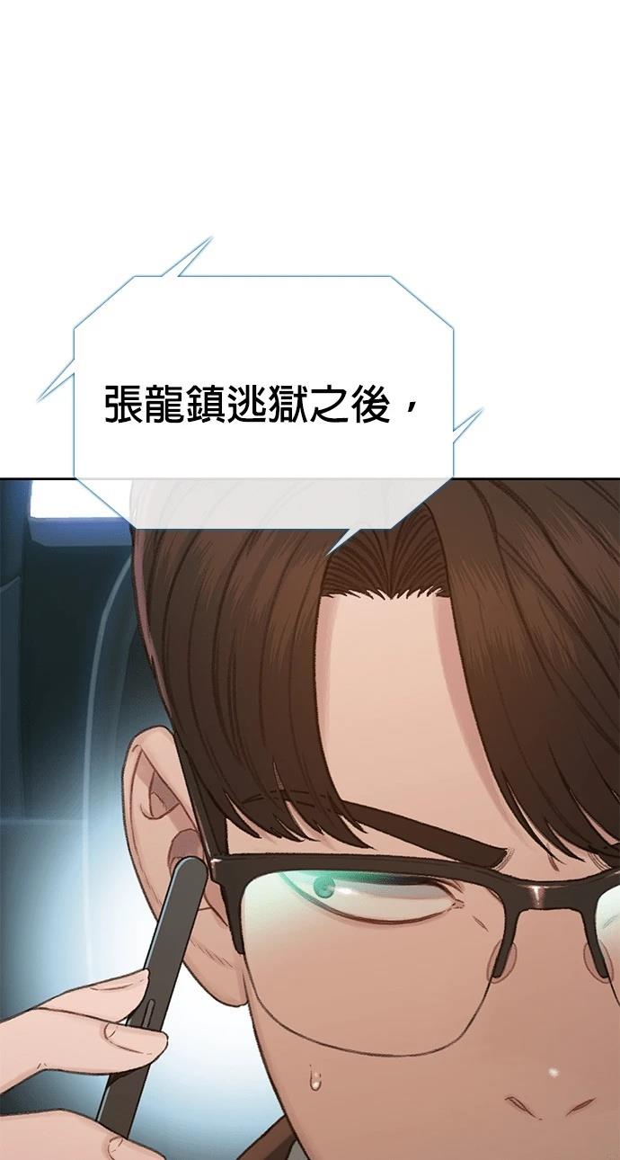 第14话27