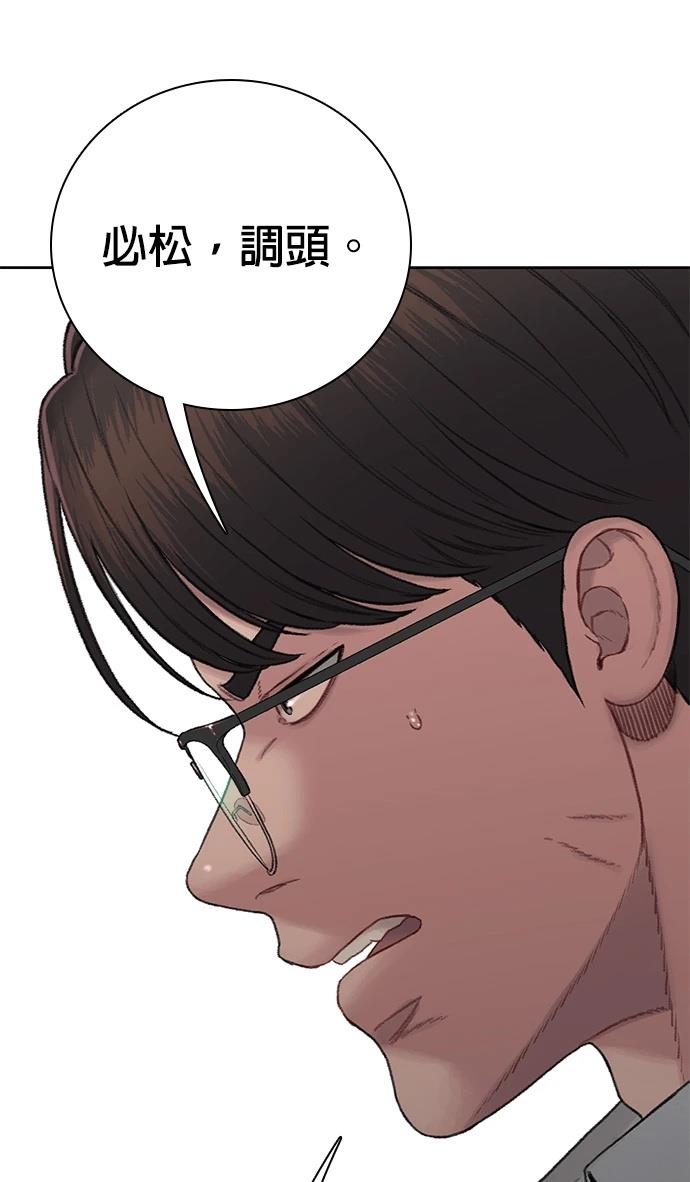 第14话40