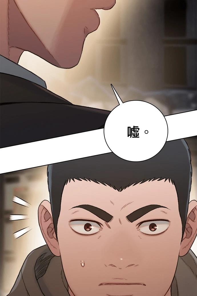 第14话56