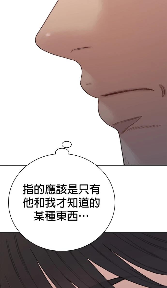 第14话65