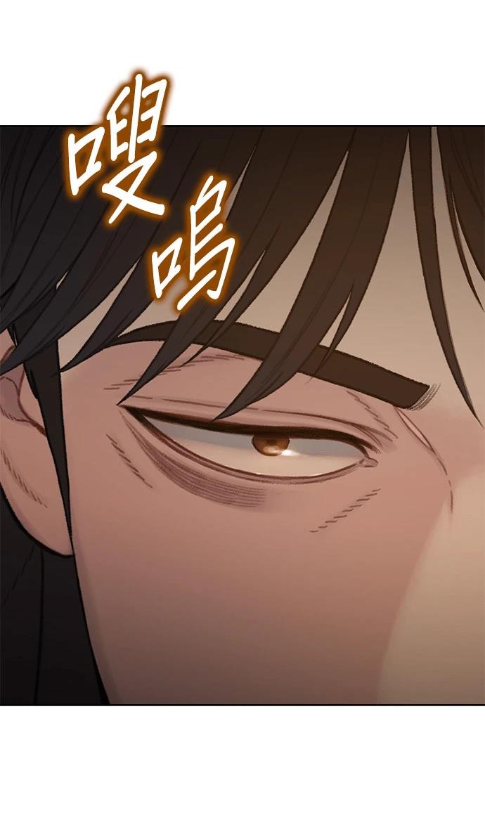 第14话80