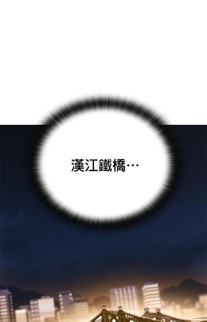 第14话81