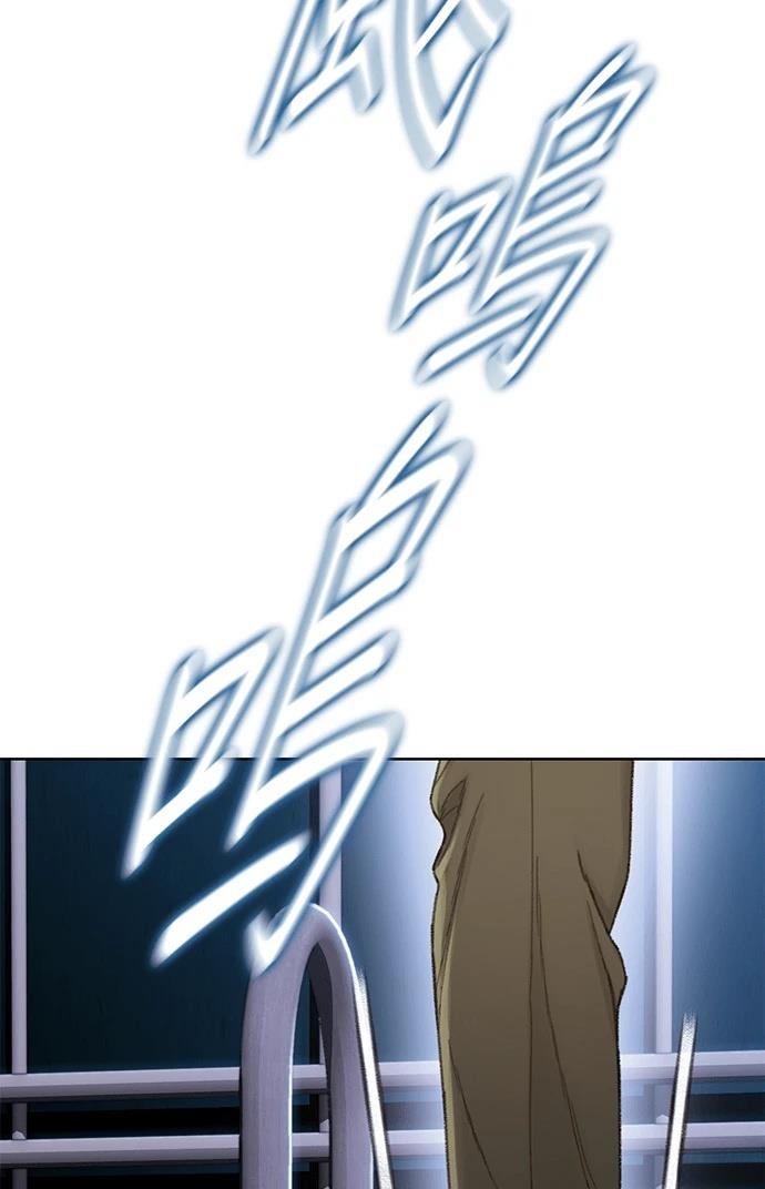 第14话83