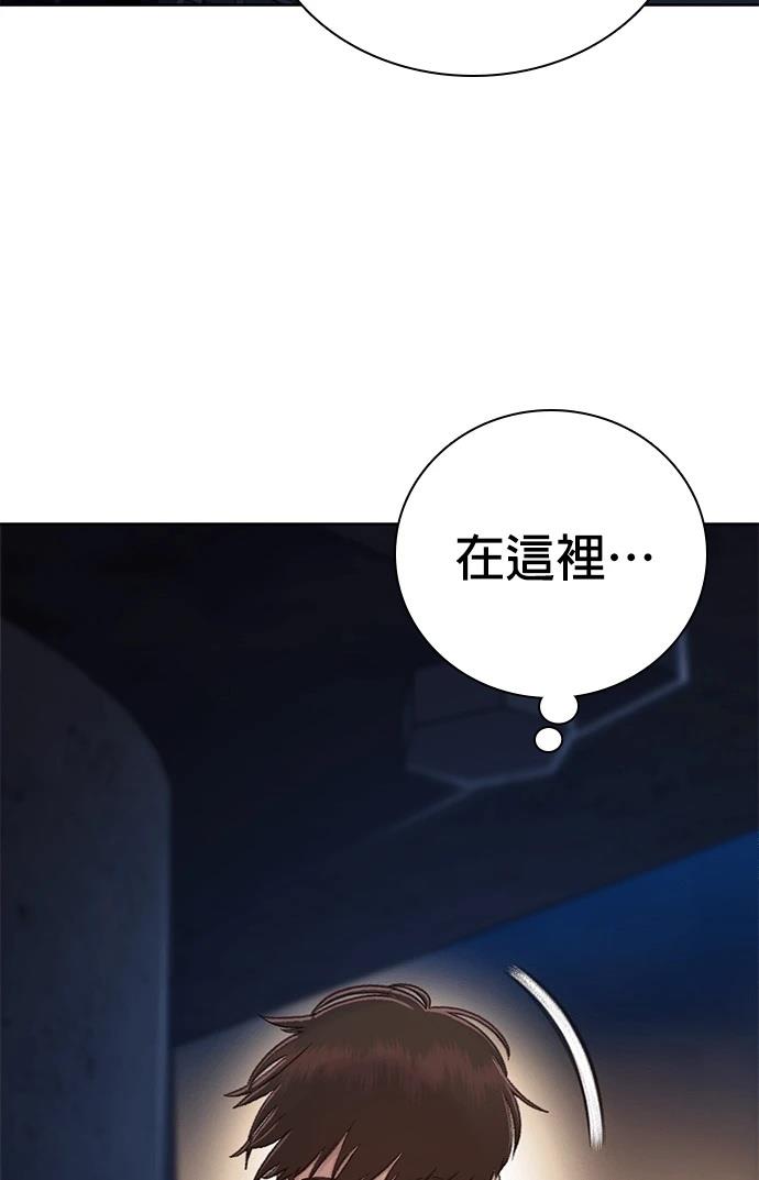 第14话86