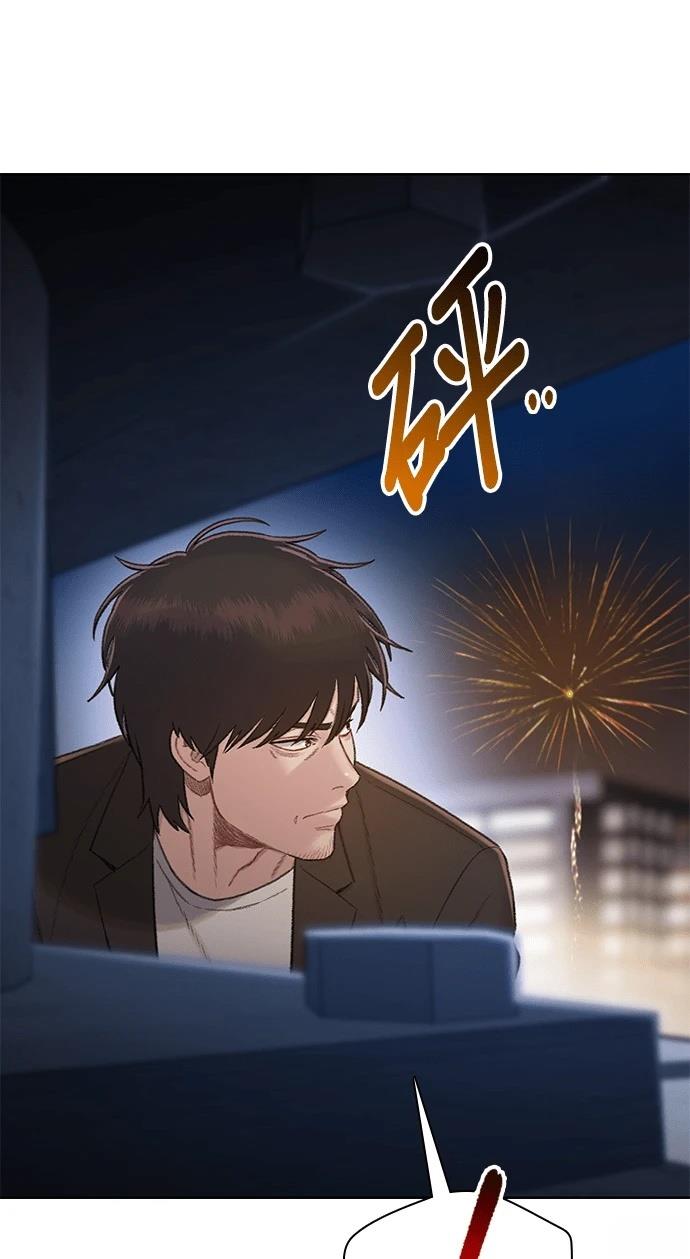 第14话93